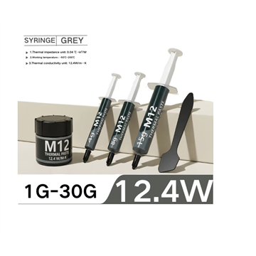 Generic 30g High Performance Thermal Paste